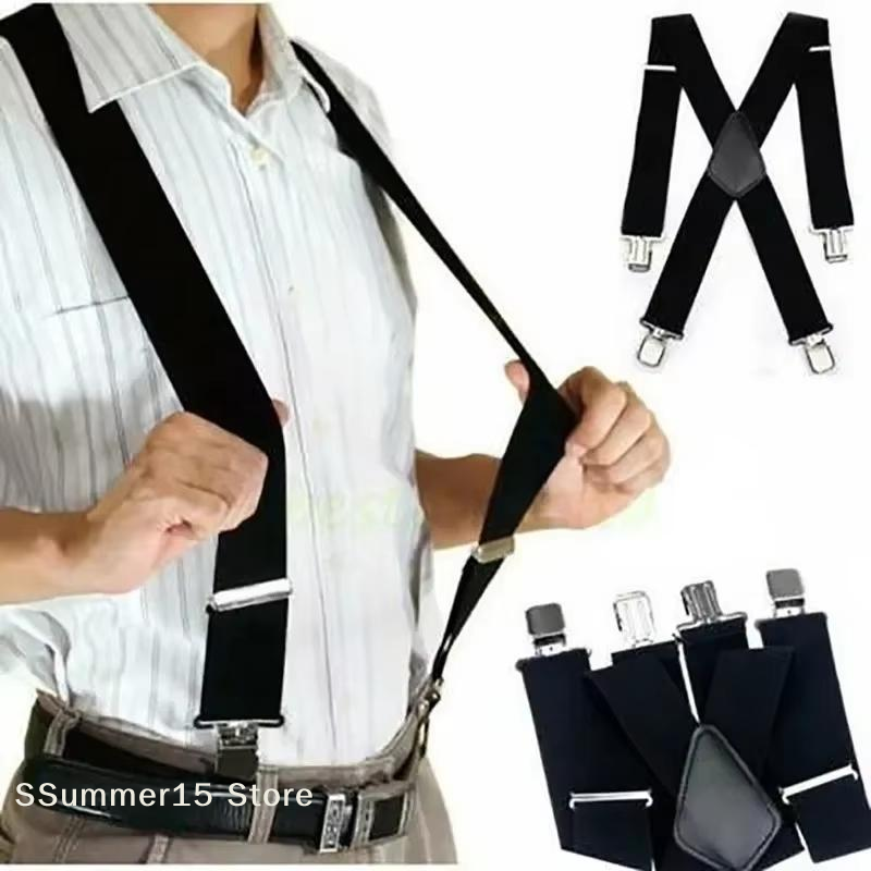 【R】Adjustable Elastic Suspende - Women'S Formal Wear For Girls recension och pris