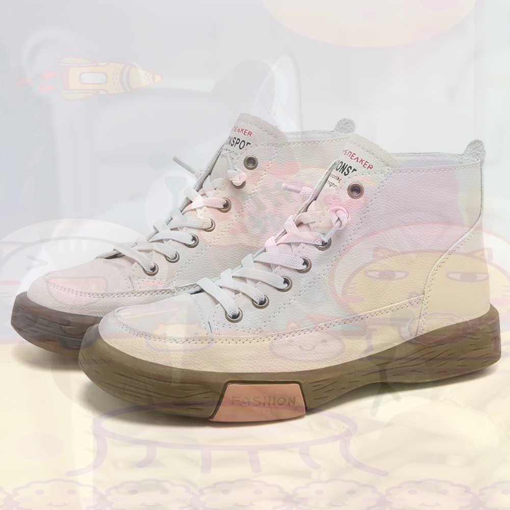 High Top Hi Cut Offers Skatebo - Latest Women Formal Wear recension och pris