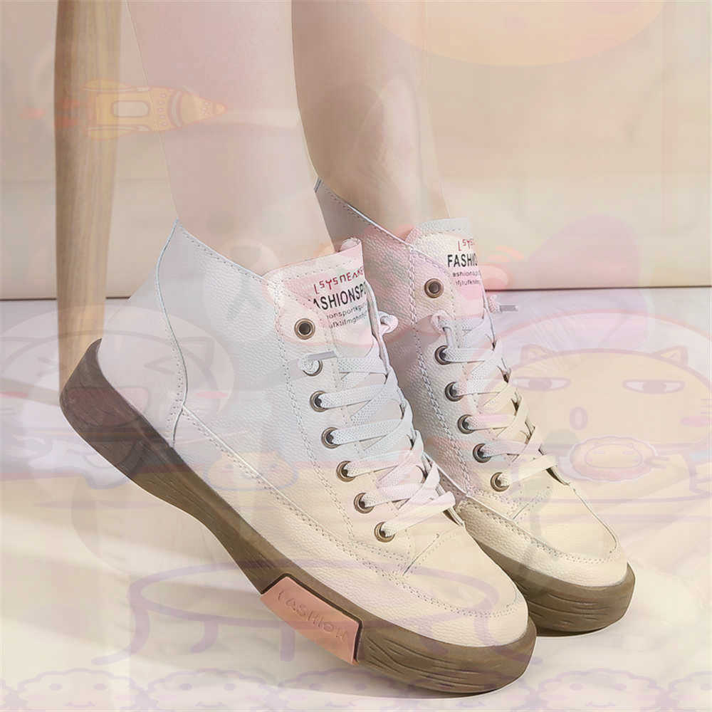High Top Hi Cut Offers Skatebo - Latest Women Formal Wear recension och pris