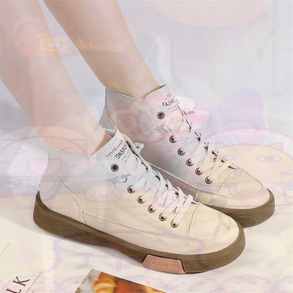 High Top Hi Cut Offers Skatebo - Latest Women Formal Wear recension och pris