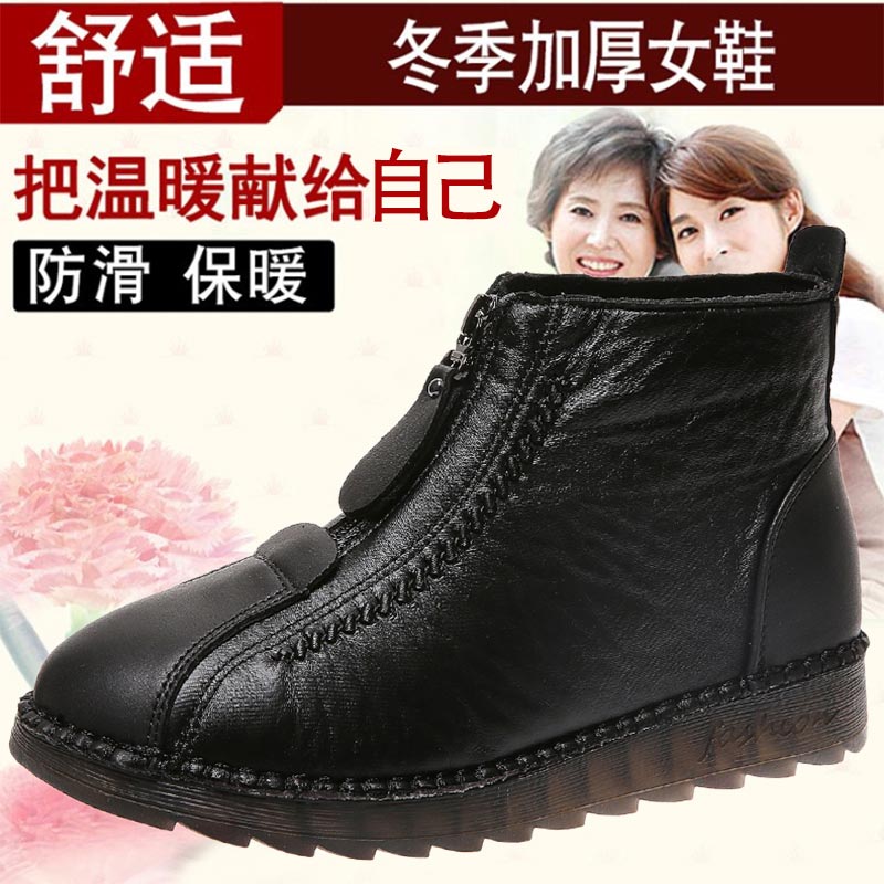 high cut pu leather sneakers w - Women'S Formal Resort Wear recension och pris
