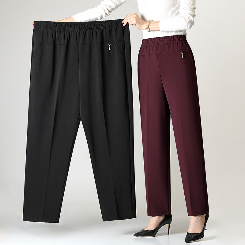 2025 Autumn Fashion Pants Bran - Formal Wear For Women Xl recension och pris